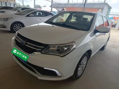 Geely King Kong