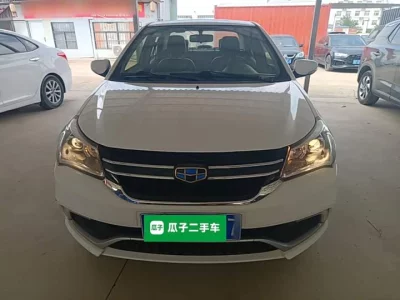Geely King Kong