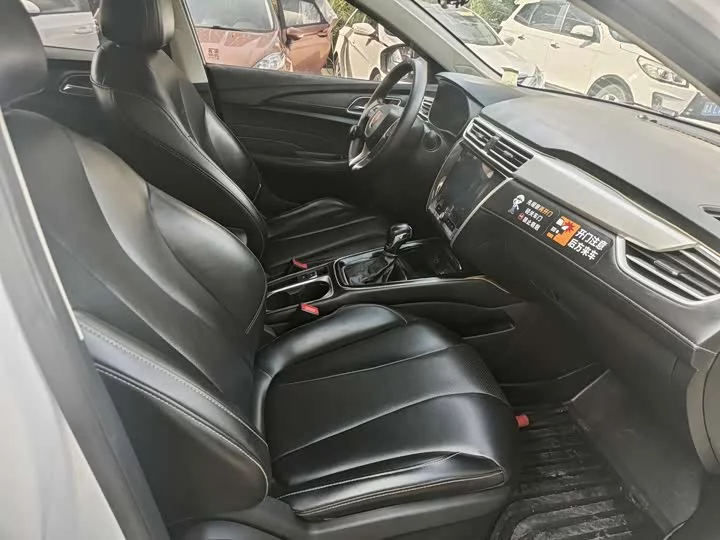 Roewe i5