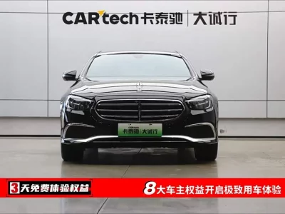 Mercedes-Benz E-class new energy