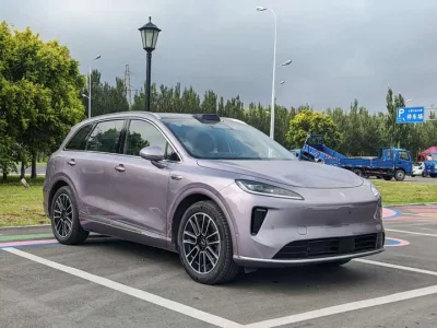 Shangjie H5