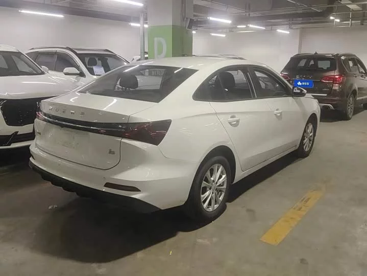 Roewe i5