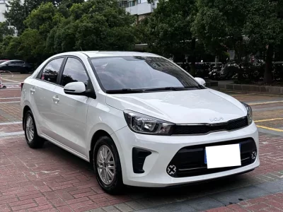 kia Huanchi