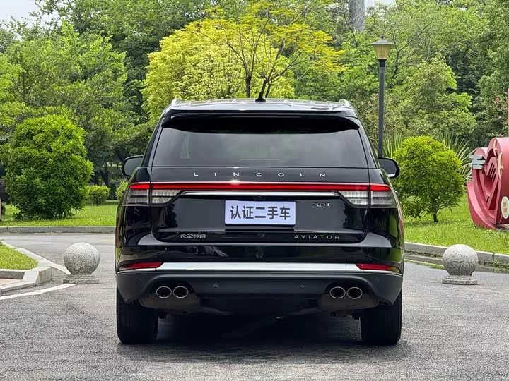 Lincoln aviator