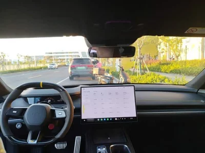 Xiaomi car Xiaomi SU7 Ultra