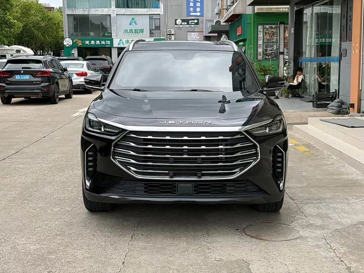 Jetour X70 PLUS
