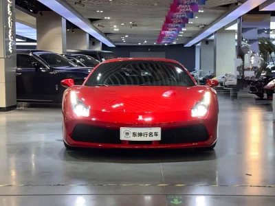 Ferrari 488