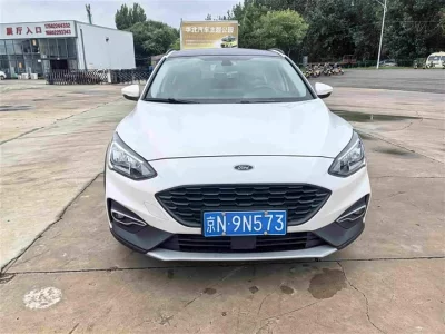 Ford Fox Active
