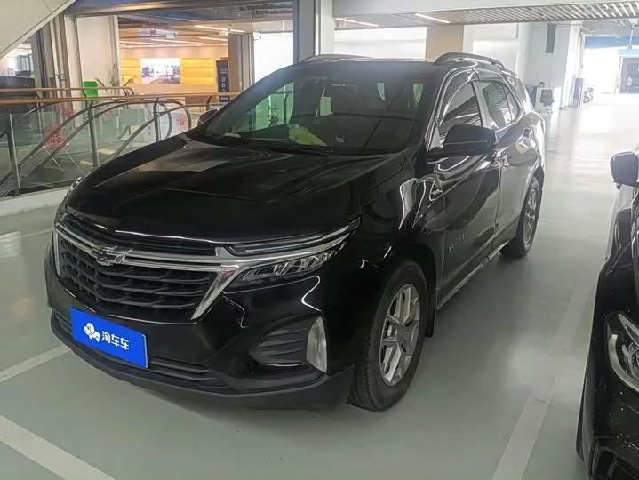 chevrolet explorer