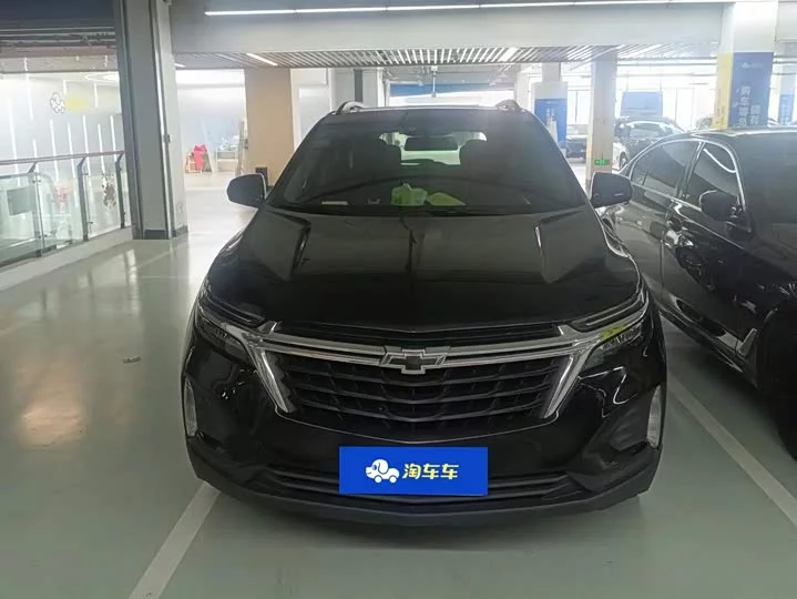 chevrolet explorer