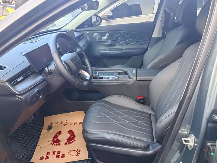 Chery Arrizo 8 PRO