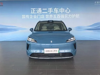Shangjie H5