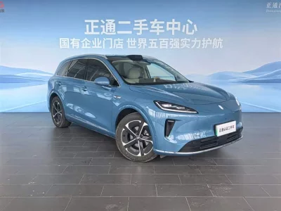 Shangjie H5