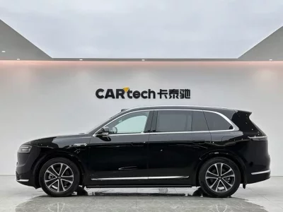 AITO M7