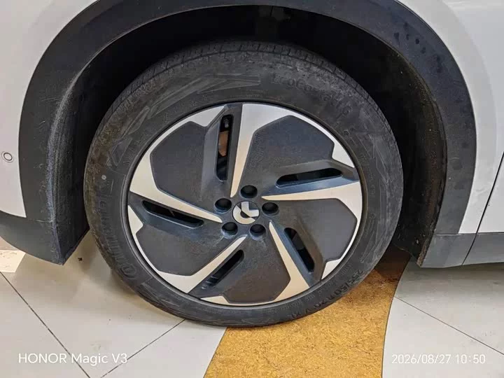 NIO ES8
