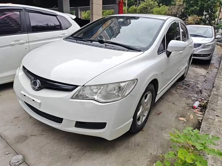 Honda Siming