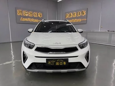 Kia KX1