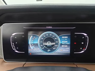 HAIMA 7X