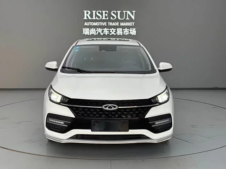 Chery Arrizo GX