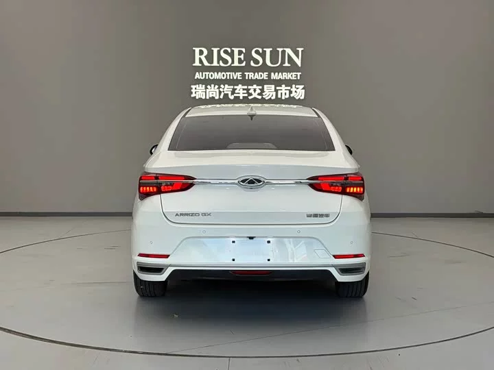 Chery Arrizo GX