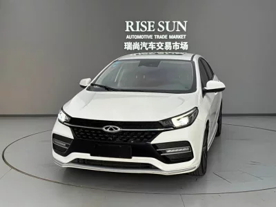 Chery Arrizo GX