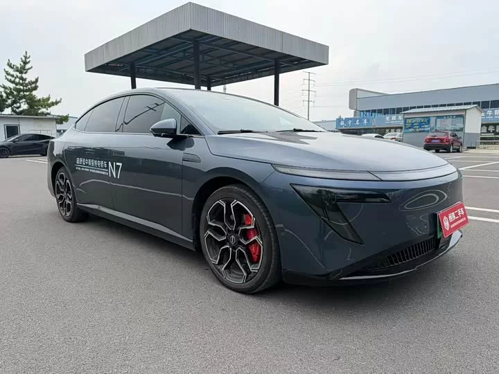 Nissan N7