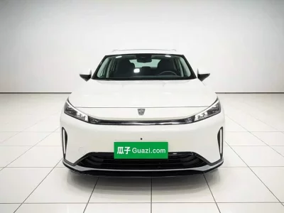 Roewe D5X DMH