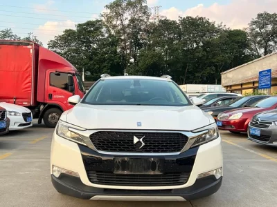 DS 6