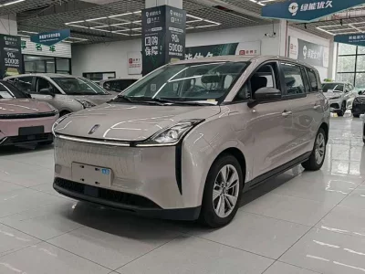 FAW Besturn NAT