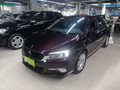 DS 5LS
