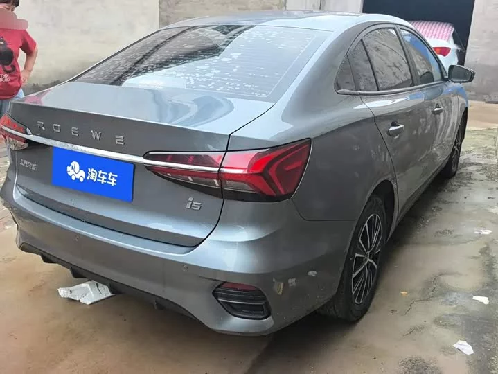 Roewe i5