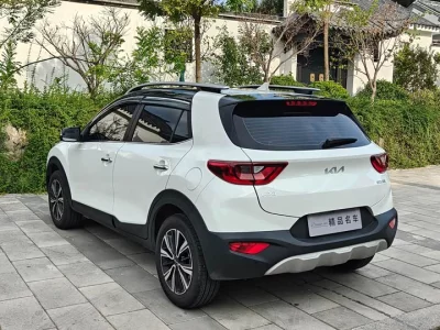 kia Yipao