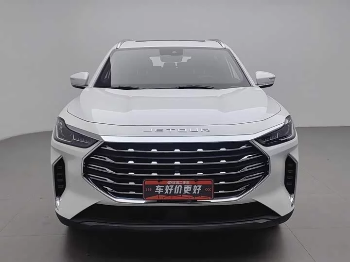 Jetour X70 PLUS