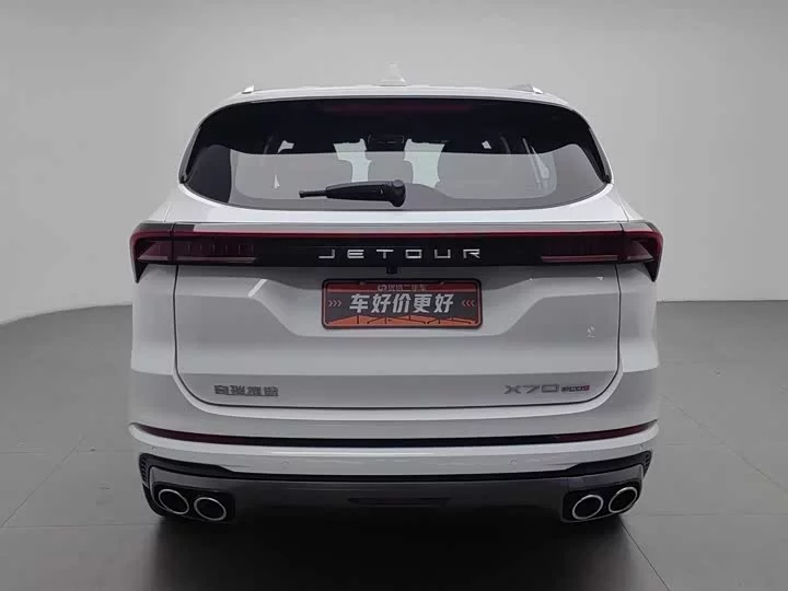 Jetour X70 PLUS