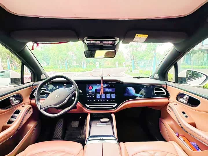 Roewe Feifan R7