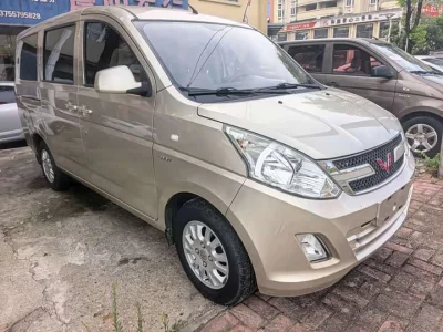 Wuling Rongguang V