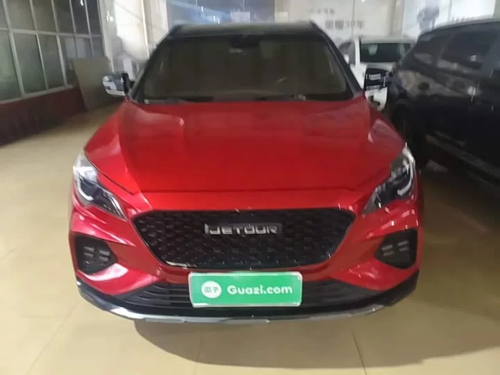 Jetour X70 Coupe