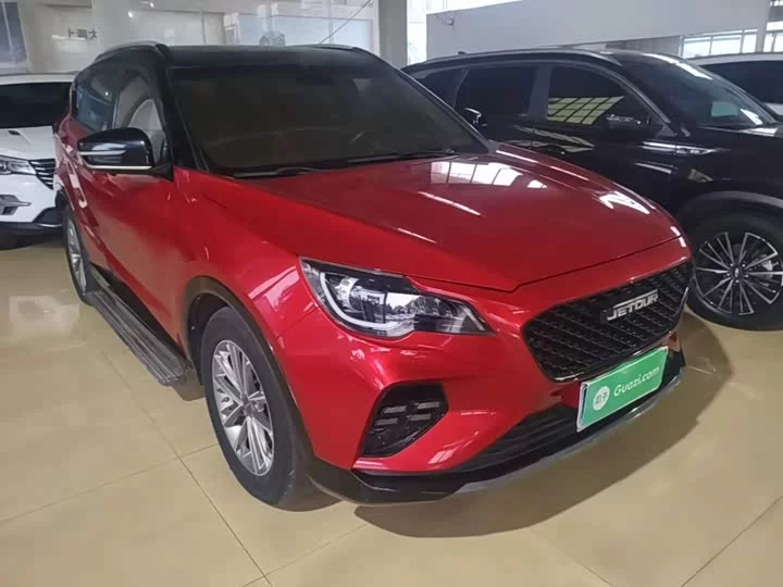 Jetour X70 Coupe