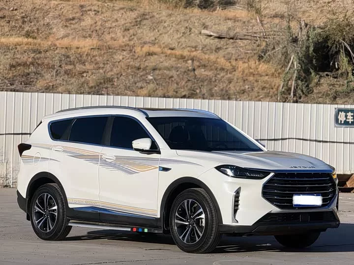 Jetour X70 PLUS