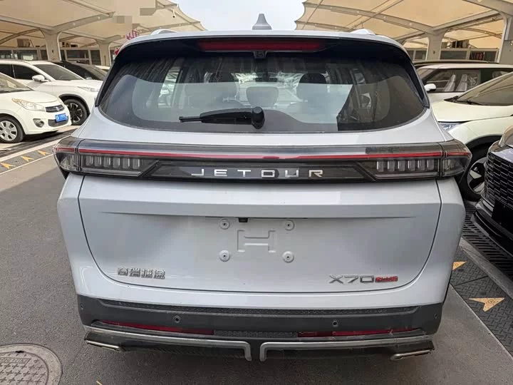 Jetour X70 PLUS