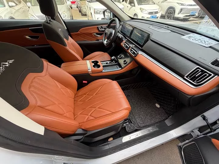 Jetour X70 PLUS