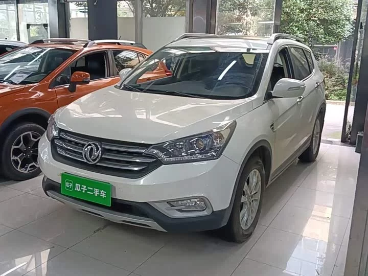 Dongfeng AX7