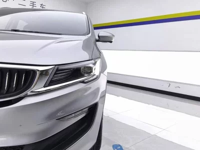Geely Jiayue New Energy
