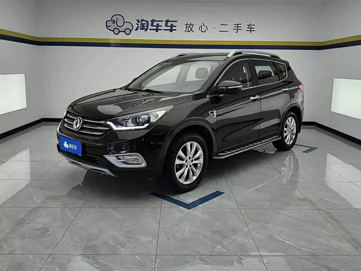 Dongfeng AX7