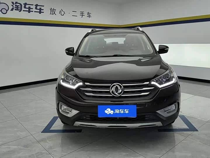 Dongfeng AX7