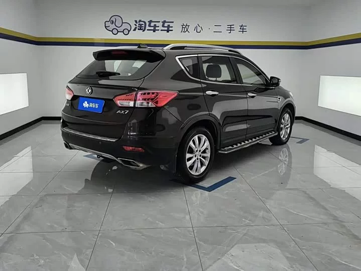 Dongfeng AX7