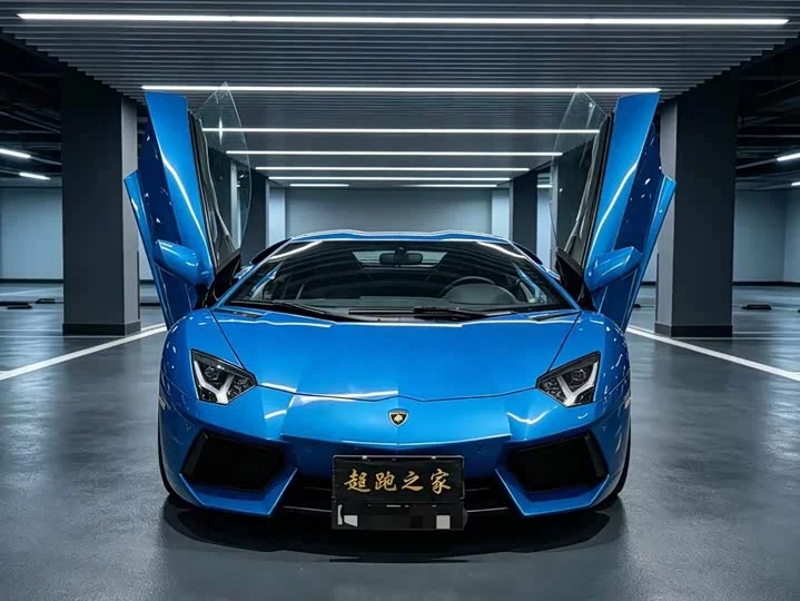Lamborghini Aventador
