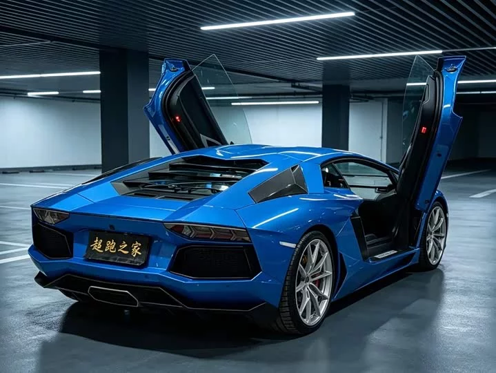 Lamborghini Aventador