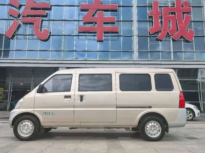 Wuling Rongguang EV