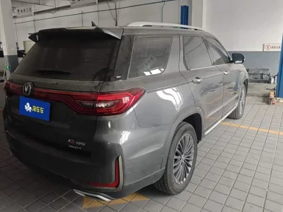 Changan CS95
